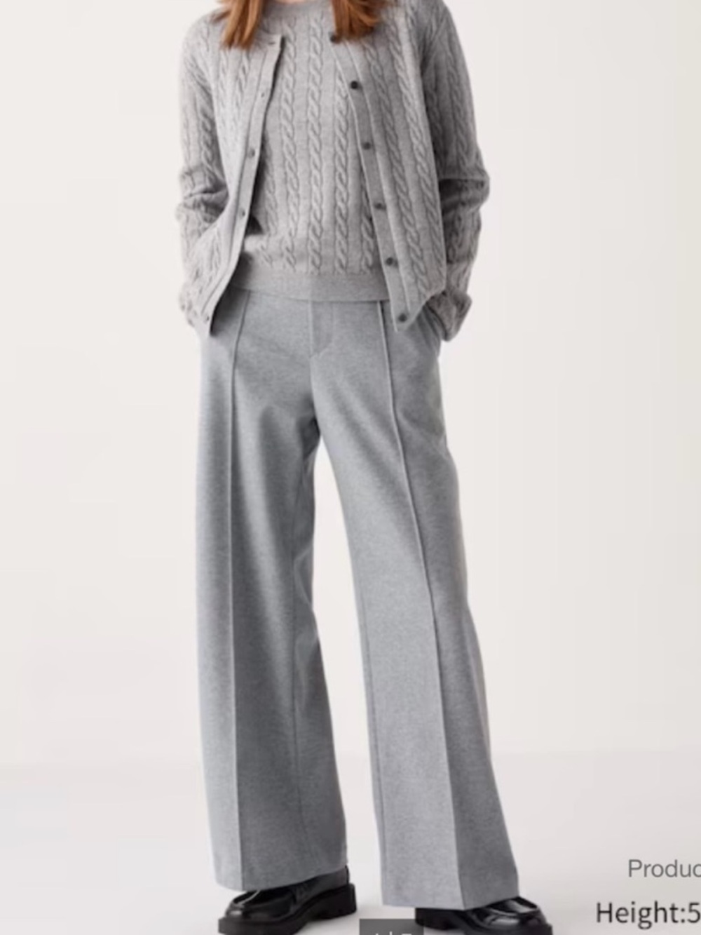 Uniqlo Gray Brushed Jersey Wide Leg Pants, M